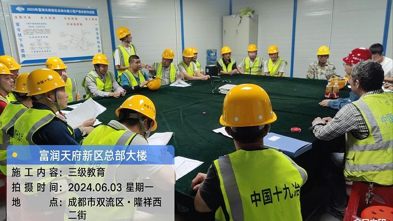 网络教育学历提升，流程解析与关键要素