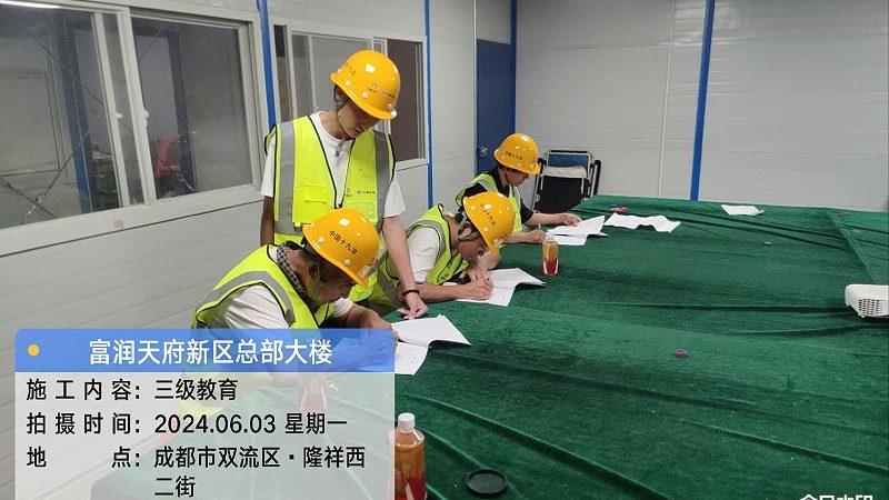 叉车证查询官网手机版：如何快速获取叉车操作资格证书信息