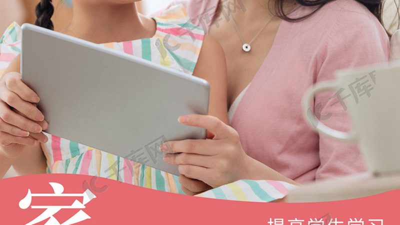 零基础入门，二建建筑实务培训如何选择？**