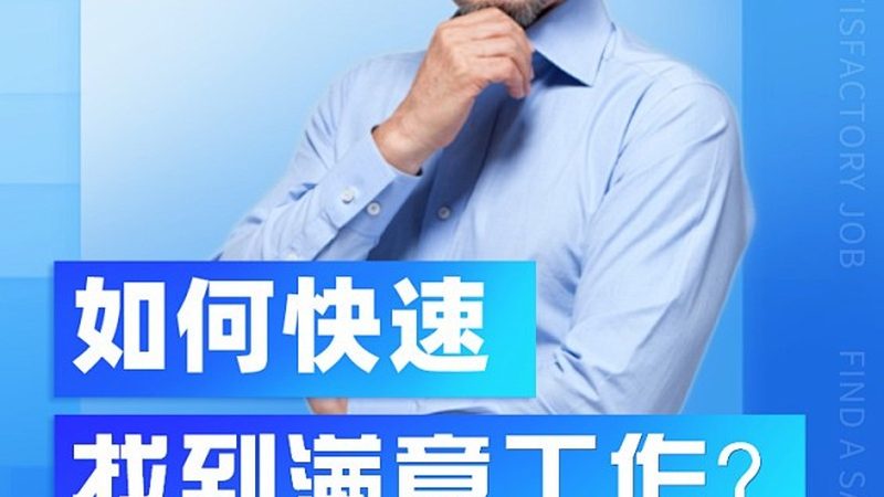 育婴师资格证培训，实操道具清单揭秘**