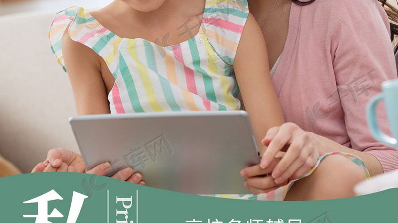 北京叉车培训周末班价格