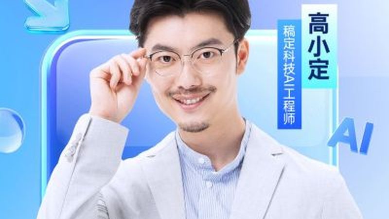 虽然学位证并非考研的必要条件，但在研究生阶段，学位证仍然具有一定的作用：