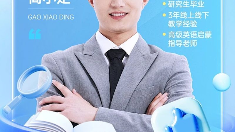 证书含金量：关注行业认可度