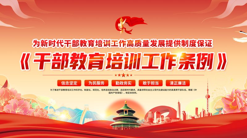 考研专业课老师是名校教授吗