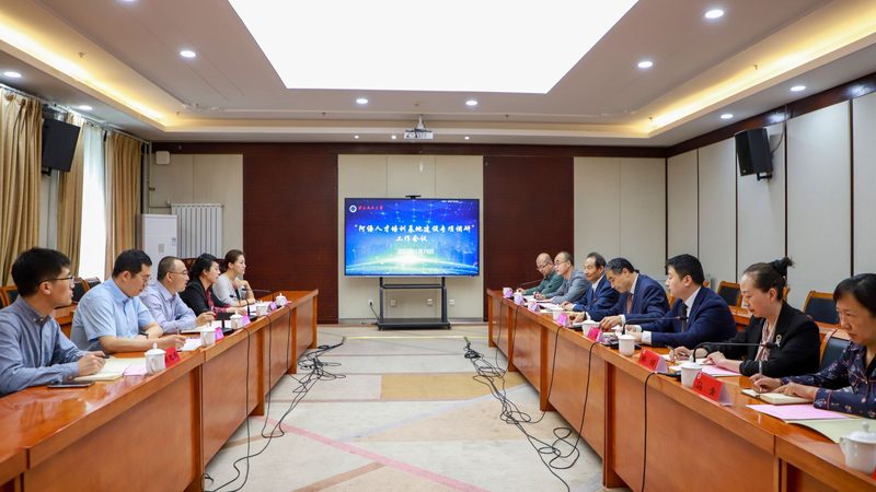 教师资格证教材和报班哪个好