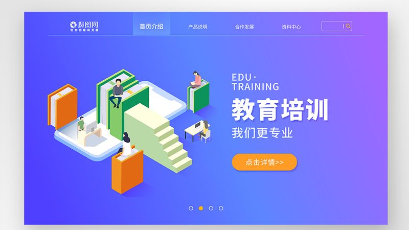 企业内训现场实施规范全解析：成都实践分享**