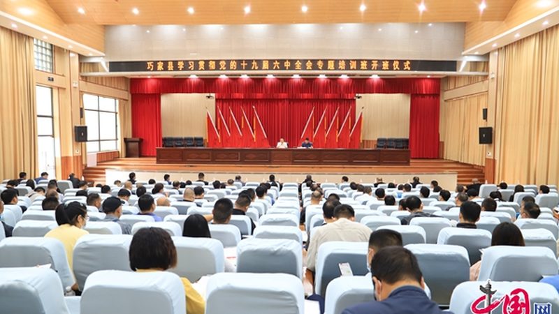 成人教育报班代理加盟条件