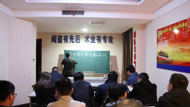 消防工程师资格证报考流程全解析