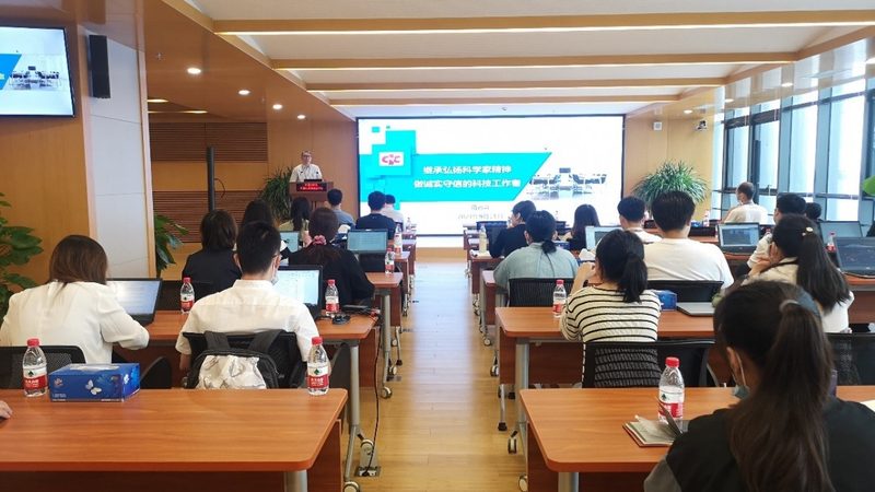 北京在线教育机构加盟费用：揭秘加盟背后的成本与价值