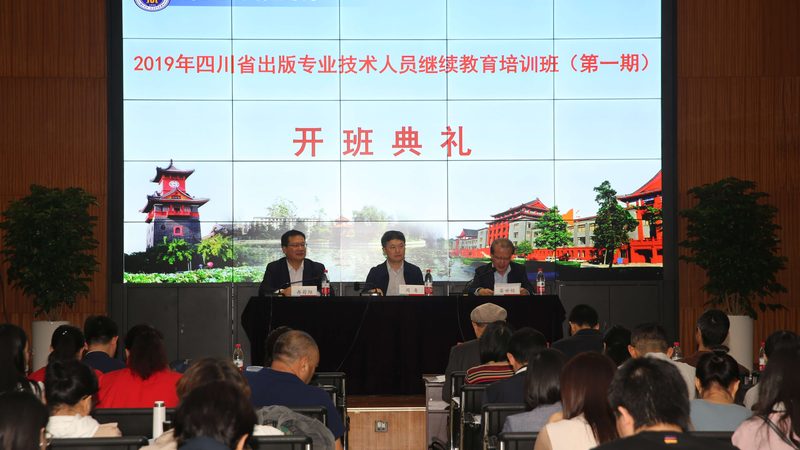 消防工程师包过班代理加盟，揭秘行业真相**