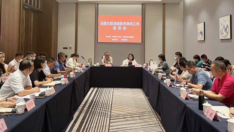 大班课直播平台价格背后的考量因素