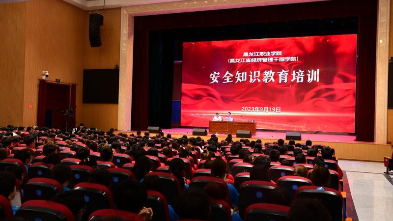 电工证培训周末班，如何选择性价比高的课程？**