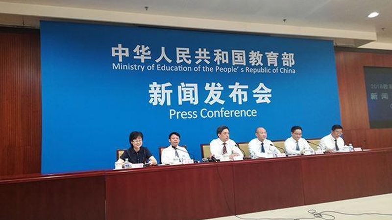 会计培训学校加盟，政策支持背后的考量因素