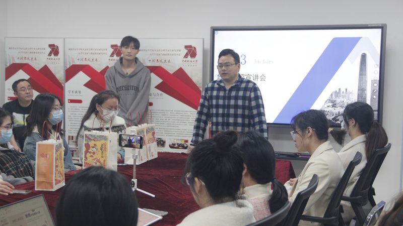 城市白领技能培训哪家好