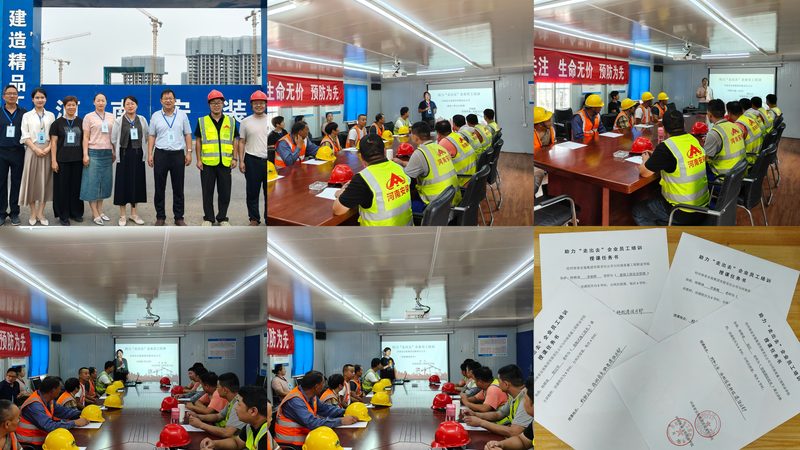 一级建造师精讲班冲刺班：零基础学员的通关之道