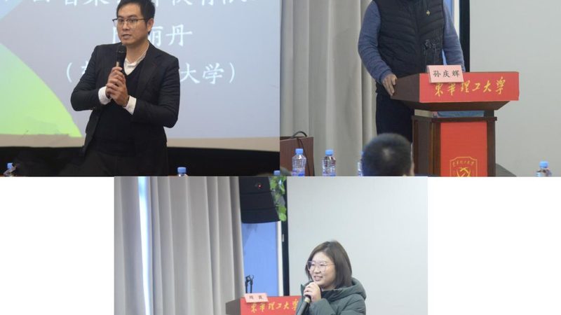 学历提升在线教育流程揭秘：如何高效规划学习路径**